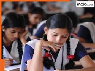 UP बोर्ड परीक्षा में हुआ बड़ा बदलाव, इन शिक्षकों की नहीं लगेगी ड्यूटी, जानें पूरी डिटेल