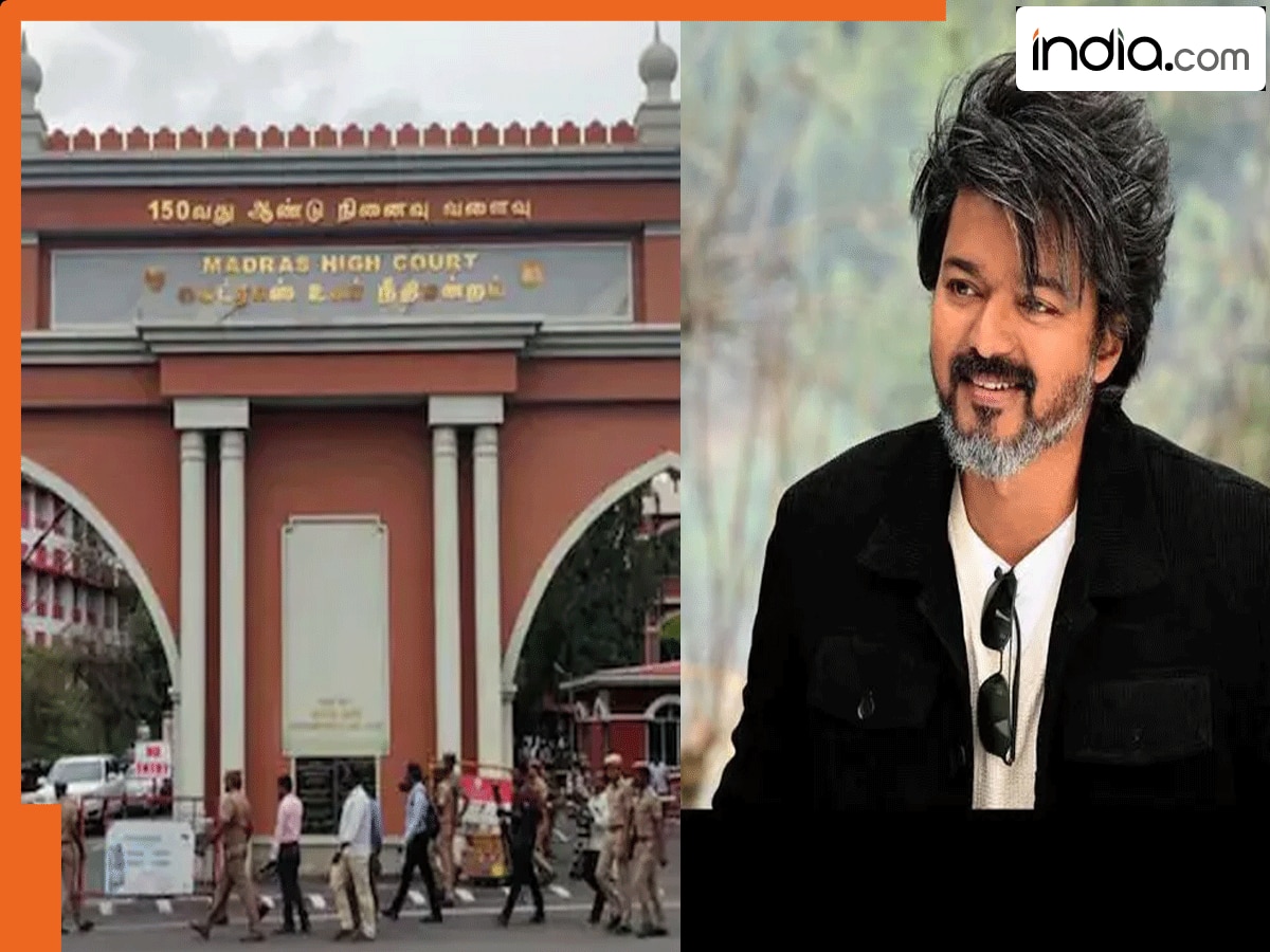 विजय की 'Jana Nayagan' पर संकट, मद्रास हाईकोर्ट के फैसले से अटकी फिल्म, अब क्या होगा?