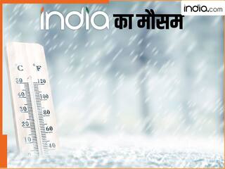 आज 7 जनवरी का मौसम- NCR में AQI रेड जोन में, MP UP बिहार और जम्मू में कड़ाके की ठंड, इस राज्य में बारिश का अलर्ट