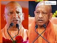 सिर पर बाल क्यों नहीं उगने देते CM योगी आदित्यनाथ,  कल्पना से भी परे मिला है जवाब