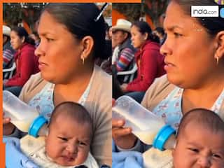 Viral Video Today: मुंह की जगह बच्चे को कान से दूध पिलाने लगी मां, खूब बिलबिलाया मगर नहीं हटाई बोतल | देखें वीडियो