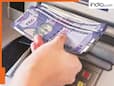 ATM से निकालते हैं कैश तो इस बटन का जरूर करें इस्तेमाल, इग्नोर किया तो खाली हो सकता है बैंक अकाउंट