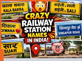 Beyond 'Kala Bakra': 7 weirdest Indian Railway station names that will make you LOL!