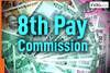 8th Pay Commission Big Update: Which employee will not get benefit? Complete details here