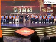 देश के रियल हीरोज को Zee का सलाम, कोरोना में मदद करने वाले सोनू सूद से ब्लाइंड क्रिकेट टीम तक... देखिए अवॉर्ड पाने वालों की फुल लिस्ट