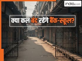 india.com top news
