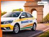 500 रुपये दीजिए और बन जाइए मालिक... Bharat Taxi को लेकर गृह मंत्री अमित शाह ने बता दी पूरी स्कीम!