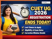 CUET UG 2026 Registration BIG Update: Last chance for students to apply, check eligibility, exam dates and key details