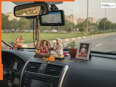 क्या आप भी कार के डैशबोर्ड पर रखते हैं भगवान की मूर्ति? जान लें जरूरी नियम, नहीं तो शुभ की जगह हो सकता है अशुभ!