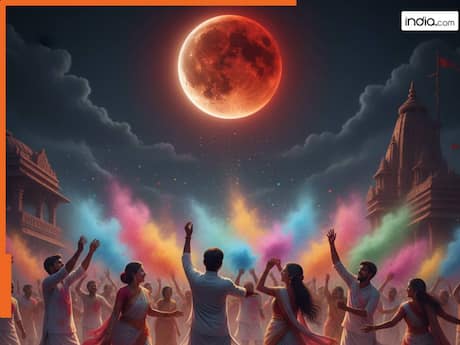 Chandra Grahan 2026: क्या अब 3 मार्च को नहीं मनेगी होली! बदल गई तारीख? चंद्र ग्रहण ने बिगाड़ा रंगों का खेल, जानें सूतक काल का समय