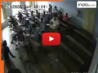 Class Ka Video: महिला टीचर ने पूछा देर कैसे हुई? सुनते ही छात्र ने भरी क्लास में जड़ दिया झापड़ | होश उड़ा देगा वीडियो