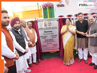 पूर्वी दिल्ली को 1075 करोड़ की सौगात, कई परियोजनाओं को मिलेगी रफ्तार- जानिये मुख्यमंत्री ने क्या कहा...