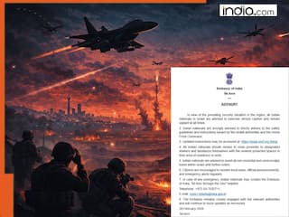 Israel Iran War: ईरान में फंसे भारतीयों के लिए इंडियन एंबेसी ने जारी की एडवाइजरी, दिए ये निर्देश