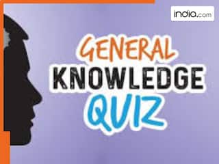 ‘इत्र की राजधानी’ कौन सा शहर कहलाता है? दीजिए इन 10 सवालों के जवाब, जो हिला देंगे आपका दिमाग