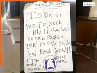 कोरियाई सपने और चकनाचूर जिंदगी! गाजियाबाद में 3 बहनों के सुसाइड केस में 24 घंटे बाद मिले कितने सुराग? 5 बड़ी बातें जो अब तक पता चलीं
