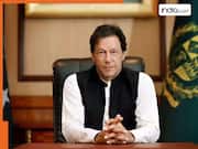 पाकिस्तान की जेल में इमरान खान के साथ हो रहे सलूक से क्रिकेट बिरादरी नाराज, कपिल देव समेत 14 पूर्व कप्तानों ने की अपील