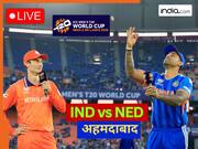 India vs Netherlands Highlights: भारत ने नीदरलैंड्स को 17 रन से हराया, बैटिंग के बाद बॉलिंग में भी चमके शिवम दुबे