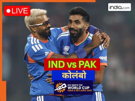 IND vs PAK T20 WC Live Score: कोलंबो में शुरू हुआ भारत-पाकिस्तान के बीच महामुकाबला, अभिषेक और ईशान ने की पारी की शुरुआत