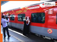 Indian Railway: यात्रीगण कृपया ध्यान दें, रेलवे ने रद्द की मई-जून के लिए ये 5 ट्रेनें; देखिए पूरा शेड्यूल