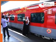 Indian Railway: यात्रीगण कृपया ध्यान दें, रेलवे ने रद्द की मई-जून के लिए ये 5 ट्रेनें; देखिए पूरा शेड्यूल
