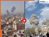 Video: धमाकों से दहला तेहरान, ईरान पर इजराइली हमले के बाद का वीडियो देखिए, हर तरफ धुआं नजर आया