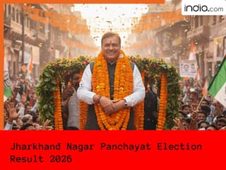 Jharkhand Nagar Panchayat Election Results :  झारखंड की 19 नगर पंचायतों में कौन बना विजेता, देखिए फुल विनर लिस्ट