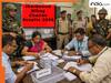 Jharkhand Nikay Chunav Results 2026: अरविंद राणा होंगे हजारीबाग के मेयर, पाकुड़ में निर्दलीय शबरी पाल बनीं अध्यक्ष