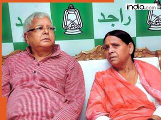 क्या है लैंड फॉर जॉब स्कैम जिसमें फंसा लालू परिवार? जानें इस मामले को लेकर राउज एवेन्यू कोर्ट में आज क्या-क्या हुआ