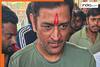 WATCH: MS Dhoni visits Deori temple ahead of the IPL 2026, video goes viral