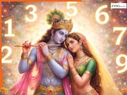 Numerology: राधा कृष्ण की तरह निस्वार्थ प्रेम करते है इस मूलांक के लोग, पार्टनर के लिए जान देने को भी हो जाते हैं तैयार