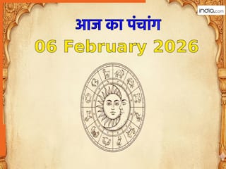 Aaj ka Panchang 06 February 2026: नोट करें दिन के शुभ-अशुभ मुहूर्त, जानें राहुकाल का समय