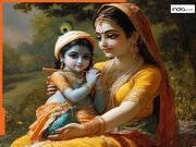 Yashoda Jayanti 2026: यशोदा जयंती के दिन पूजा करने से पूरी होती है संतान प्राप्ति की कामना, नोट करें डेट और जानें पूजन विधि