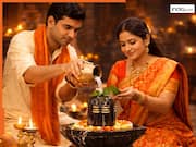 Shani Pradosh Vrat 2026: वैलेंटाइन डे के दिन रखा जाएगा शनि प्रदोष व्रत, रिश्तों की कड़वाहट दूर करने का सुनहरा मौका, जरूर करें ये उपाय