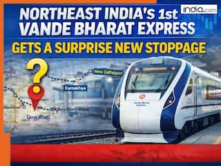 Northeast India’s 1st Vande Bharat Express gets a surprise new stoppage - Is your station on the updated route? Check here