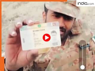 Video: पाकिस्तानी सेना के जवानों को किसने बना लिया बंदी? रोते-बिलखते वीडियो आया सामने- आई कार्ड दिखाकर कर रहे यह मांग