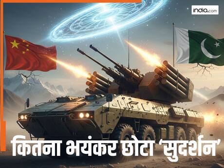 'छोटा सुदर्शन चक्र' देखकर थर-थर कांपेंगे चीन-पाकिस्तान, भारत रूस से पहली बार खरीदने जा रहा Pantsir-S1M