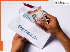 PF होल्डर को 7 तरह की पेंशन देता है EPFO, आपके लिए कौन सा फायदेमंद कितना है कॉन्ट्रिब्यूशन?
