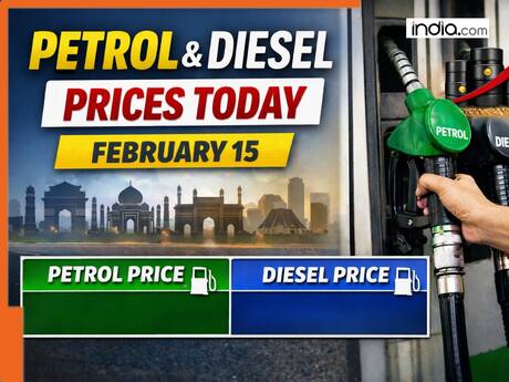 Petrol, Diesel prices announced for February 15: Check latest fuel rates in Delhi, Mumbai and other cities