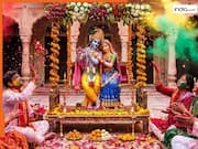 Phulera Dooj 2026: पति-पत्नी में बढ़ रही है दूरी? फुलेरा दूज पर आजमाएं ये उपाय, रिश्ते में घुलेगी मिठास