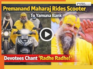 Premanand Maharaj chooses scooter over car for Yamuna Bank visit, devotees echo ‘Radhe Radhe’ | Watch Viral video