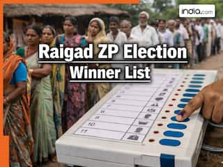 Raigad ZP Election Winner List: रायगढ़ जिला परिषद चुनाव के रिजल्ट घोषित- यहां देखें जीतने वाले उम्मीदवारों की पूरी सूची
