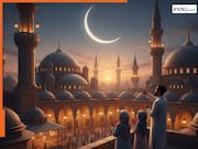 Ramadan 2026 Date: 18 या 19 फरवरी! कब शुरू होगा रमजान का पवित्र महीना? चांद दिखते ही जरूर पढ़ें ये दुआ, पूरी होगी हर मुराद