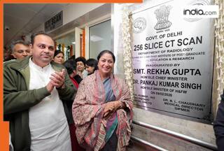 Good news for residents of Delhi as CM Rekha Gupta inaugurates advanced medical facilities at GB Pant Hospital