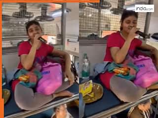 Train Ka Video: अचानक जनरल बोगी में सिंगिंग करने लगी लड़की, तभी जो हुआ सोच नहीं सकते | देखें वीडियो