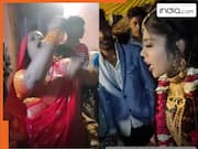 Shadi Ka Video: दुल्हन की मां का डांस देखकर ऐसा घबराया दूल्हा, पूरी बारात लेकर उल्टे पांव भाग निकला | देखें वीडियो