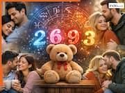 Numerology: इन नंबर के पार्टनर बनते हैं रिश्ते के ‘टैडी बेयर’, हर वक्त देते हैं केयर और कम्फर्ट