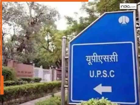 UPSC के नियमों में बड़ा बदलाव, क्या है वन-टाइम अपॉर्चुनिटी? एक बार चयनित हो गए तो दोबारा नहीं दे पाएंगे एग्जाम