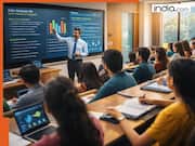 भारत में कैसे मिलता है यूनिवर्सिटी का दर्जा? जानें प्राइवेट इंस्टीट्यूट को कैसे मिलती है ये मान्यता