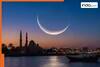 Ramadan Moon Sighting 2026 LIVE: February 18 or 19, When will Ramadan start in India? Check sehri, iftar timing, Saudi Arabia, UK, US, Australia timetable