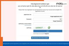 JEE Main 2026 Result: NTA JEE Main Session 1 Paper 2 answer key, response sheet declared at jeemain.nta.nic.in;  direct link, how to check